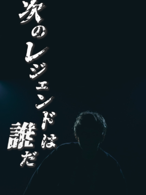 @TikTok LIVE Japan