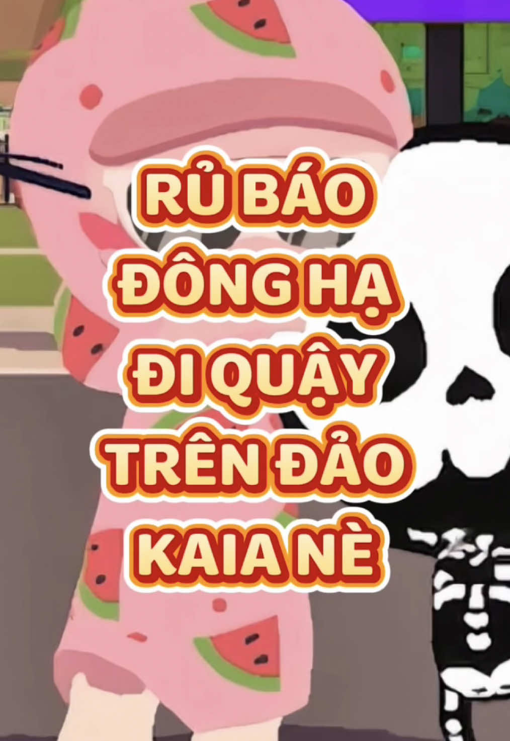 @NIAS