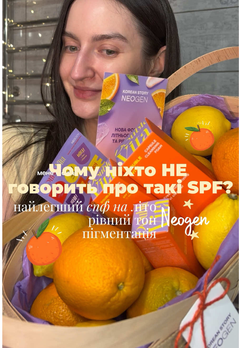 @щоденник Лєнчик🩵