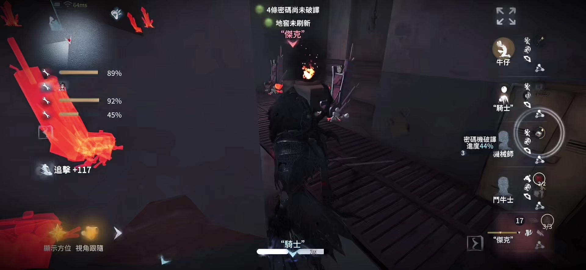 @𝑾𝒙𝒊𝒏𝒈