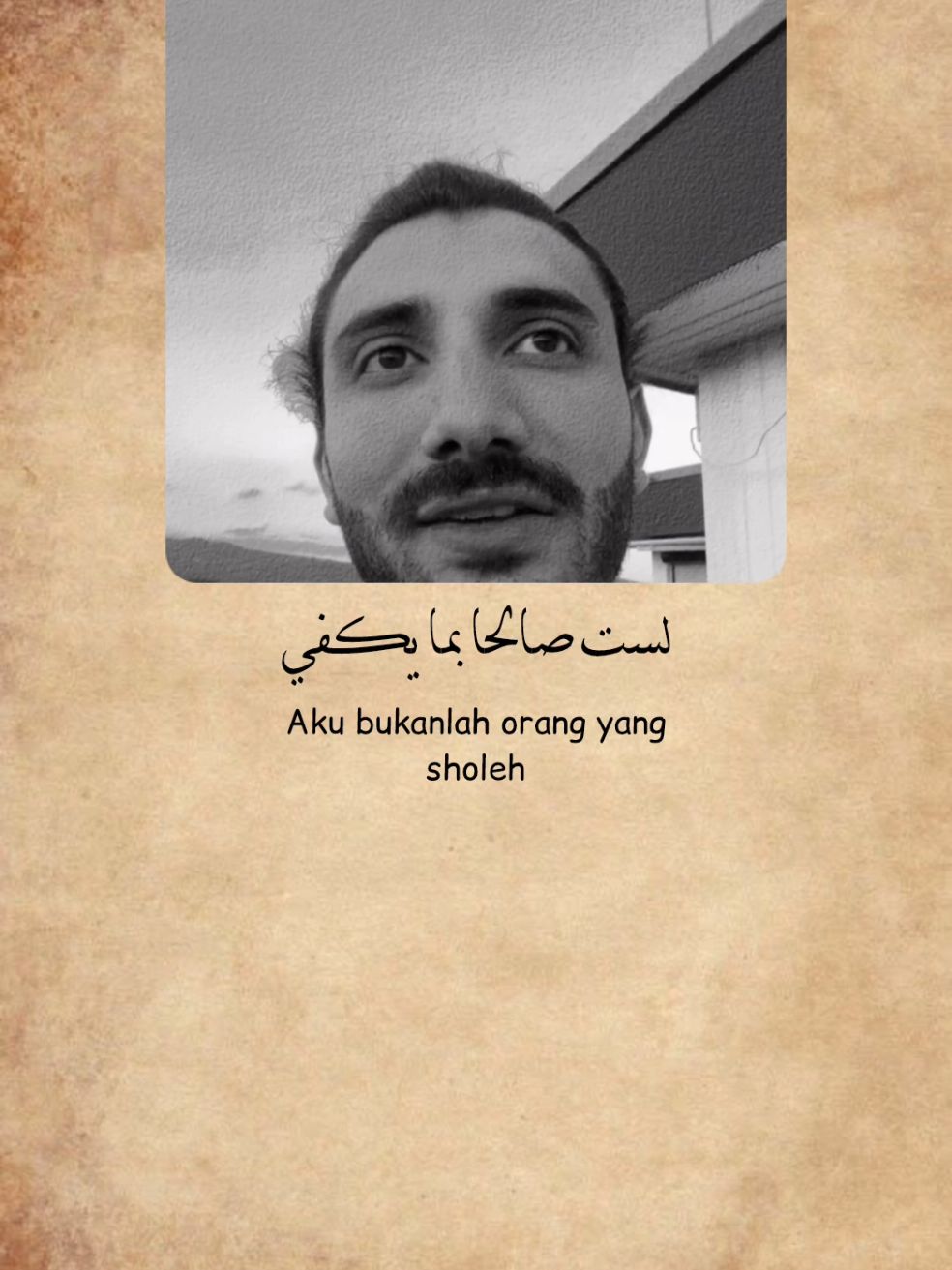 @fathir amza