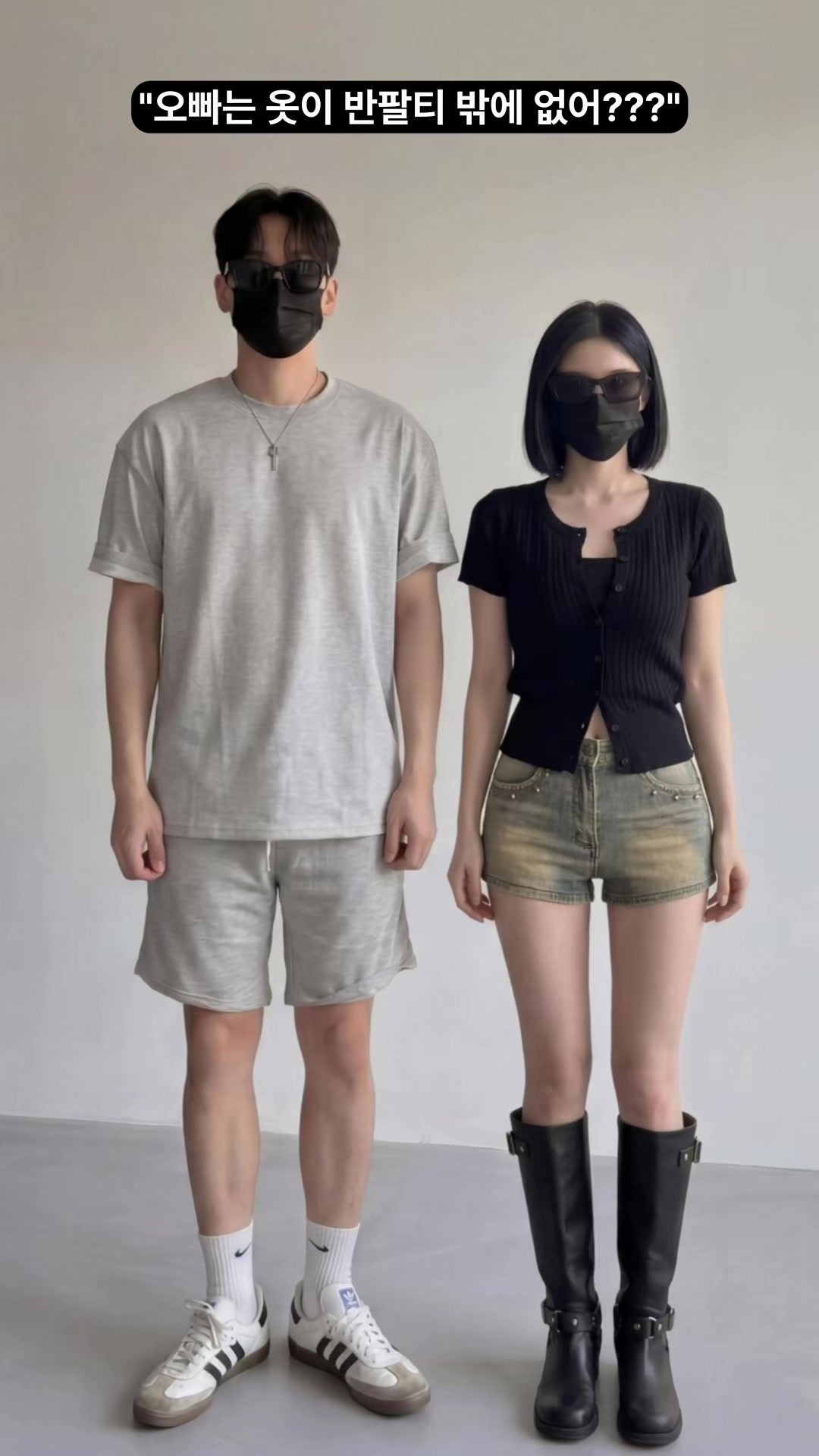 @Unnerdfit