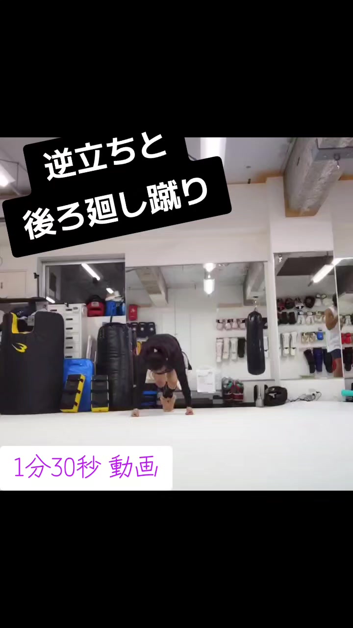 @神奈川で腹筋鍛えてるおじさん