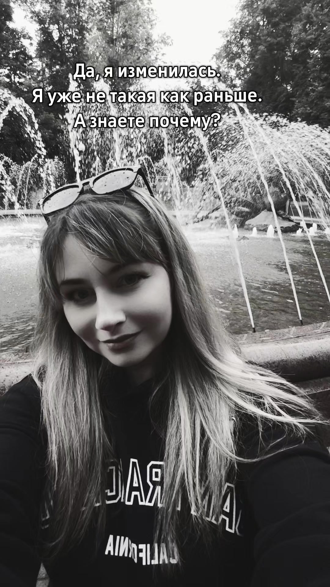 @Милая не всем ❤️😎❤️