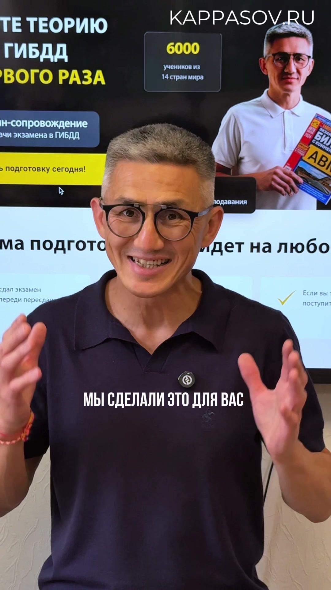 @AvtoshkolaTMN