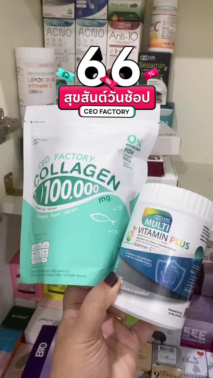 @ญาญ่าบิวตี้