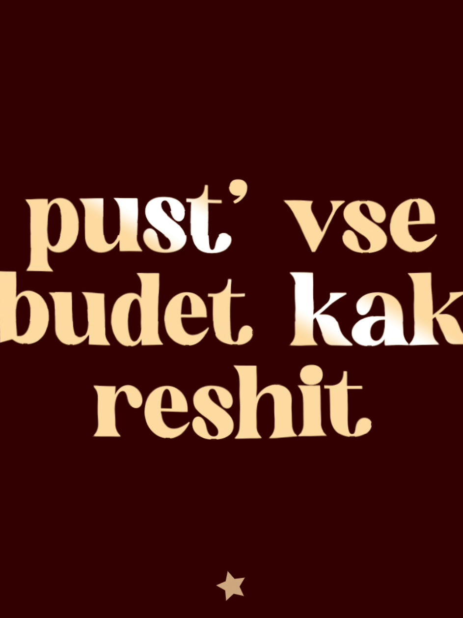 @𝐏𝐫𝐢𝐦𝐨