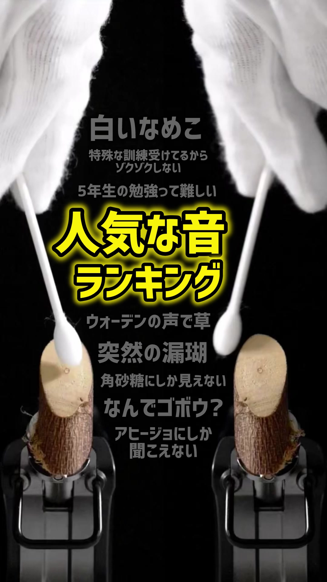 @Name = なまえ