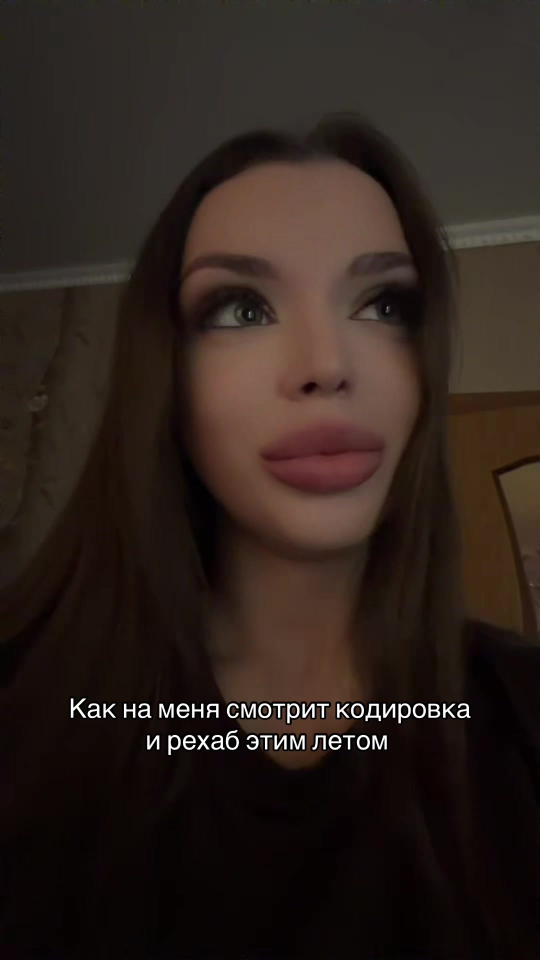 @Anastasiya