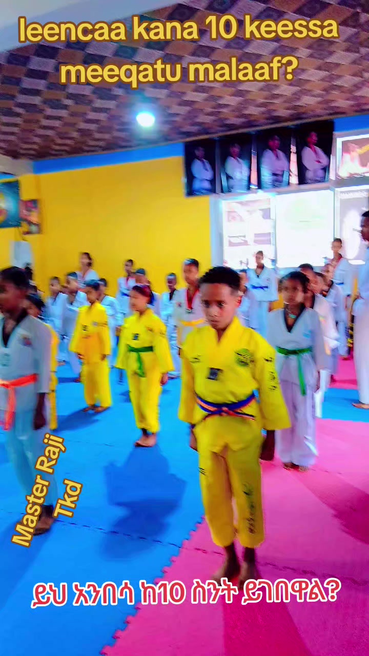 @master Raji Boresa