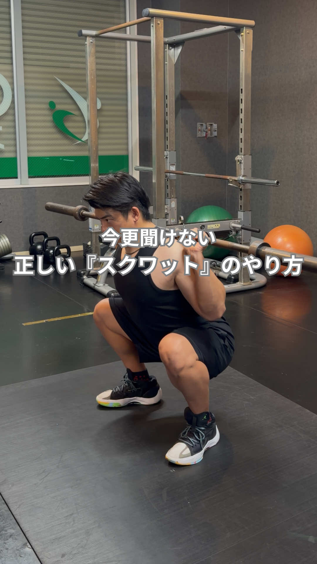 @筋トレ大好きトレーナー💪