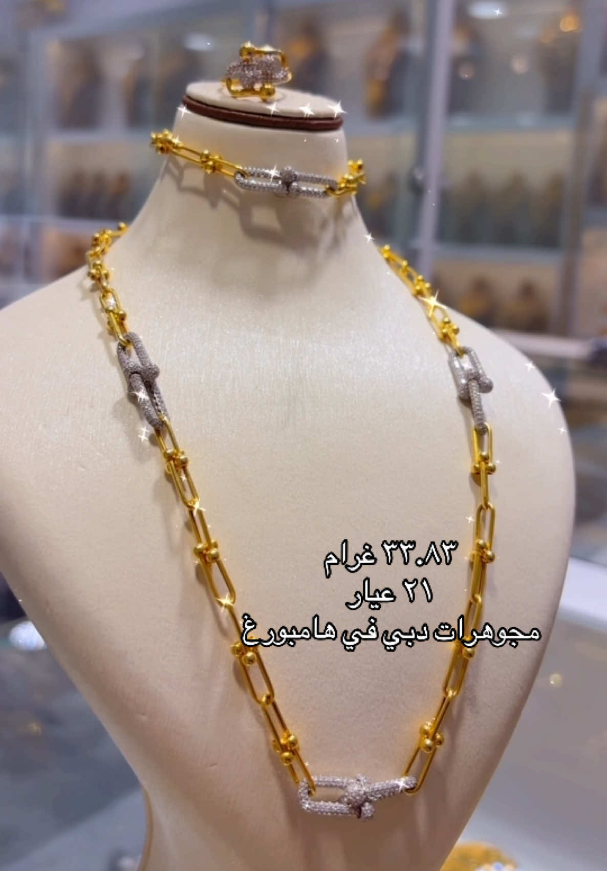@Dubaijuwelier