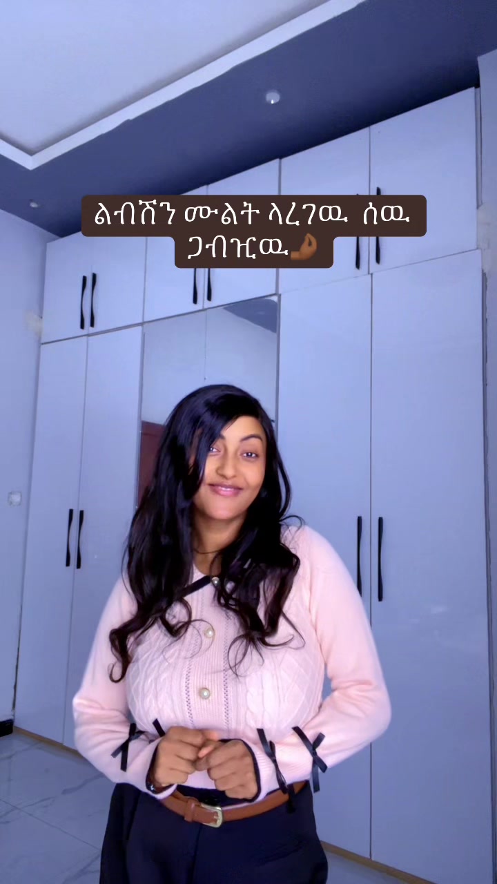 @sirtana