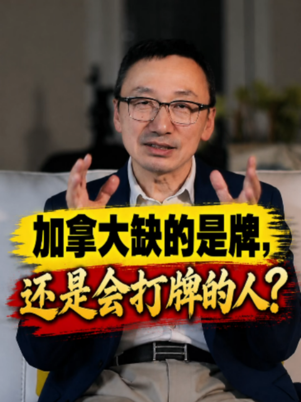 @杨叔侃房