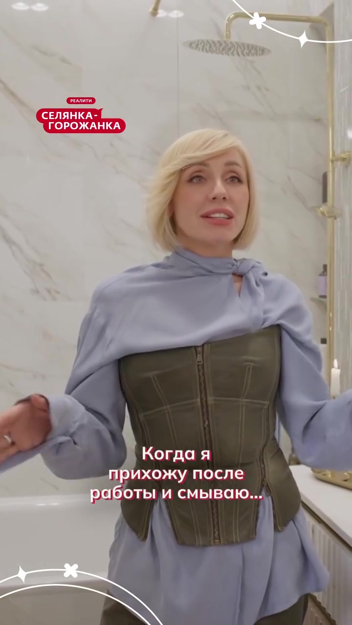 @Телеканал Ю