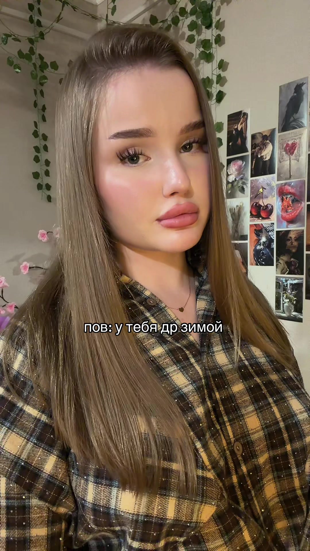 @Тгк: miloveee