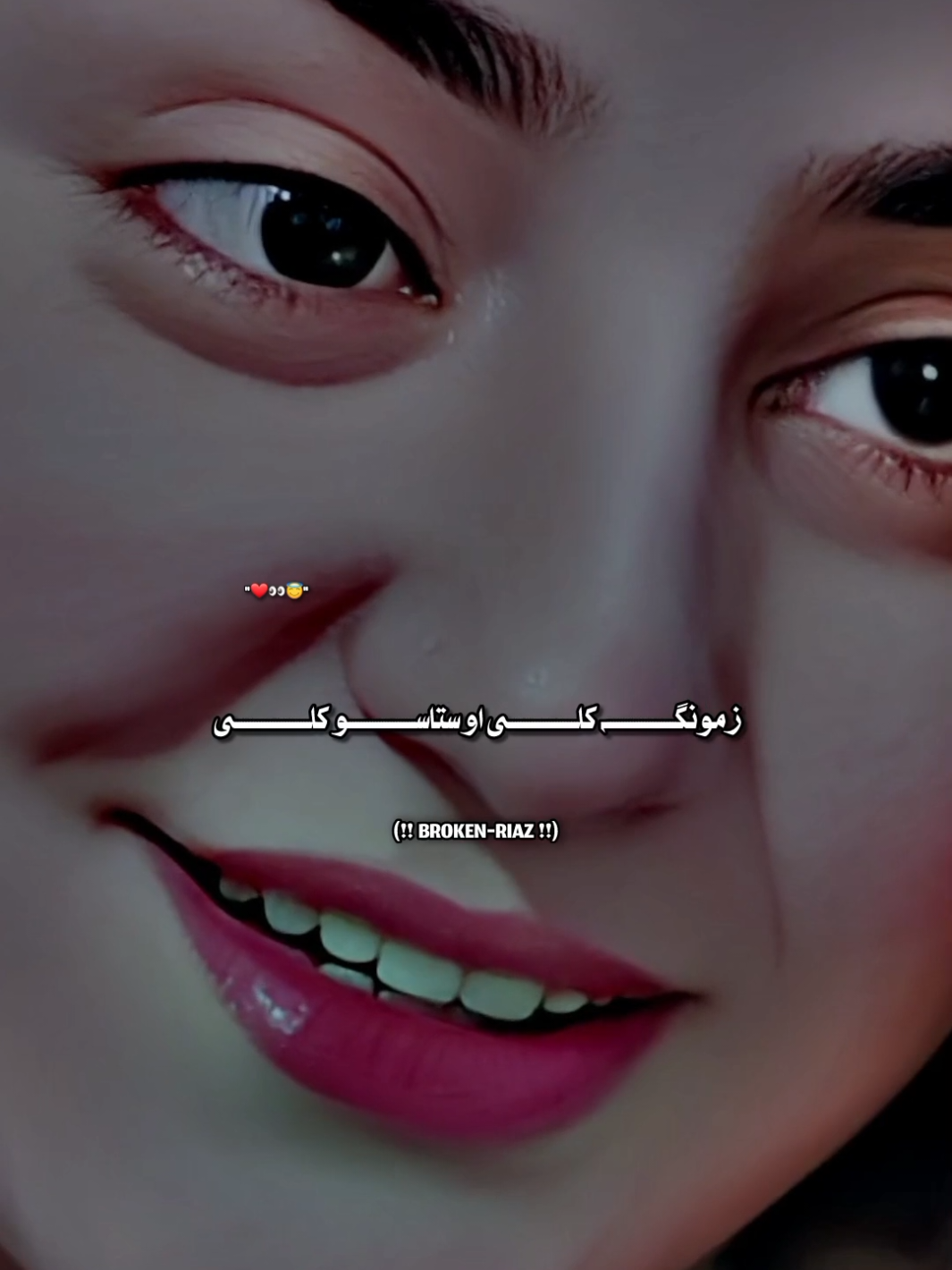 @𝐁𝐑𝐎𝐊𝐄𝐍 || 𝐑𝐈𝐀𝐙