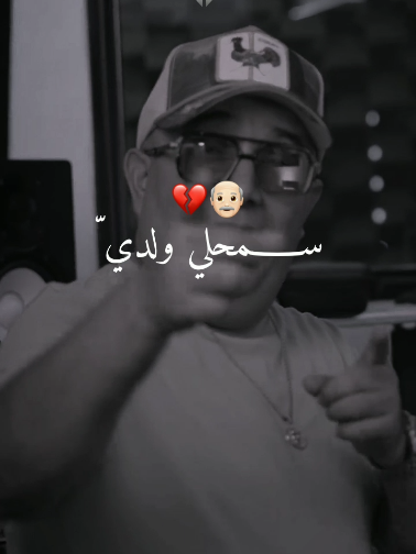 @⚜️ Hassni_ ⚜️