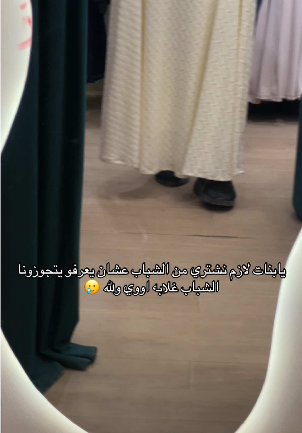 @G FASHION