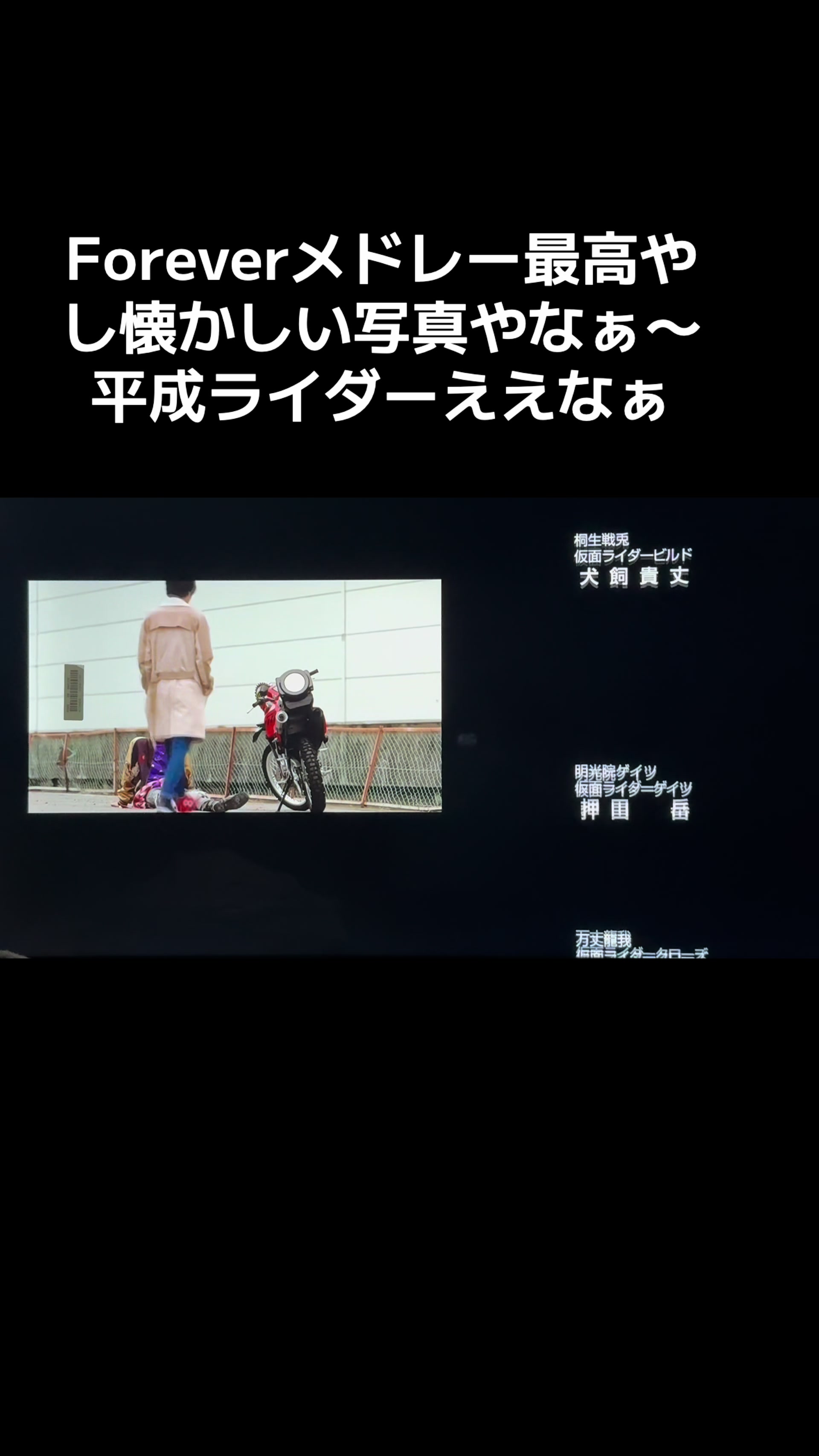 @ワディーゲーム実況(サブアカ)