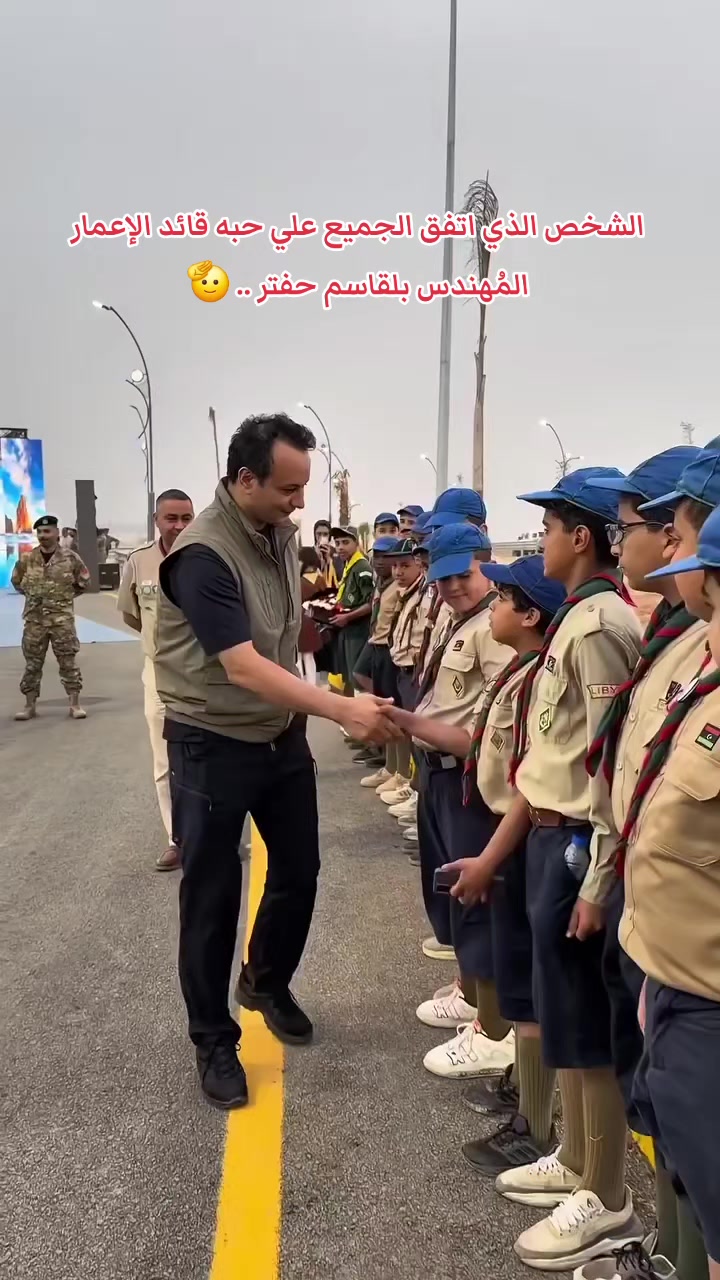 @عــزّ العــَرب البرعصي 20 🇱🇾