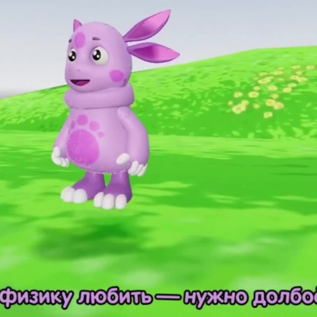 @печенька🍪 Тгк:Печенька🍪