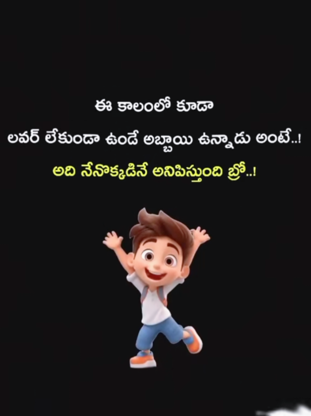 @dhandalaswami