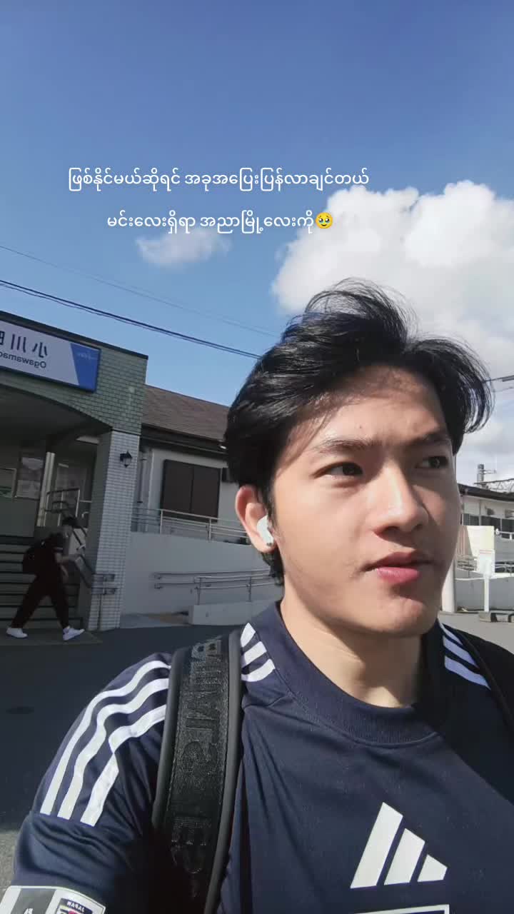 @ပိုကီမွန် ⚽ ( ポケモン )🇯🇵
