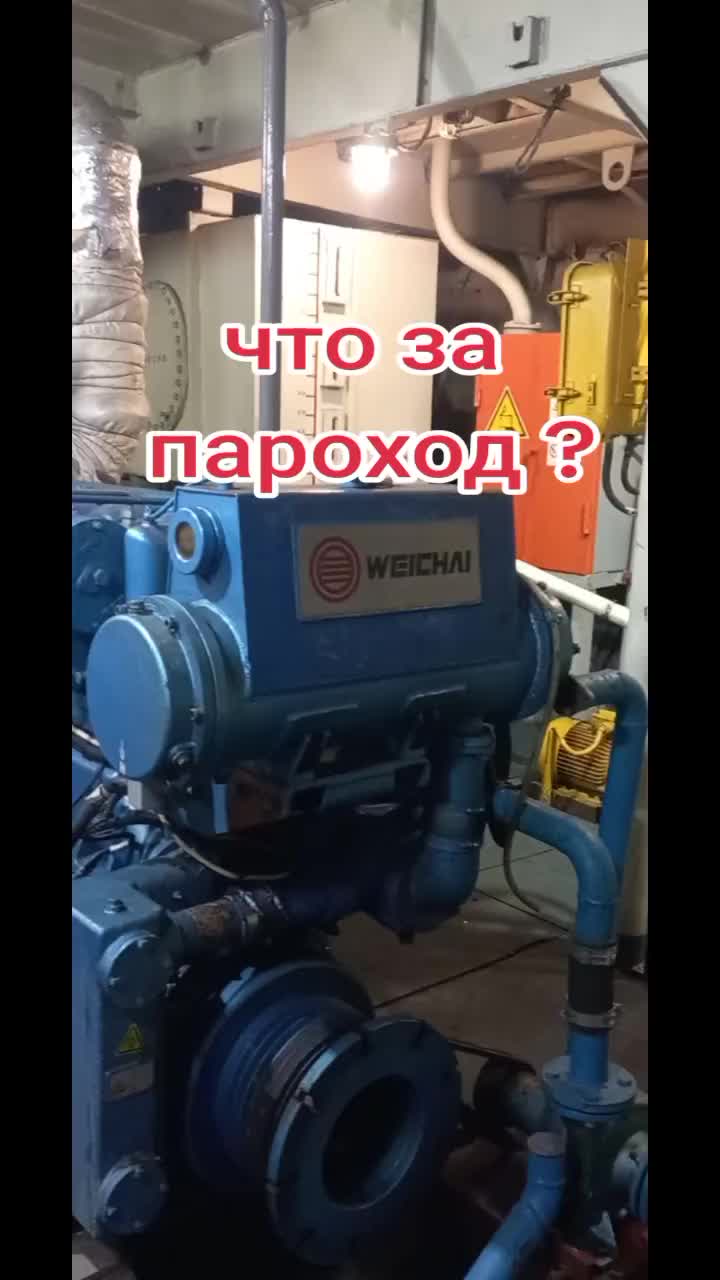 @касимовский речник