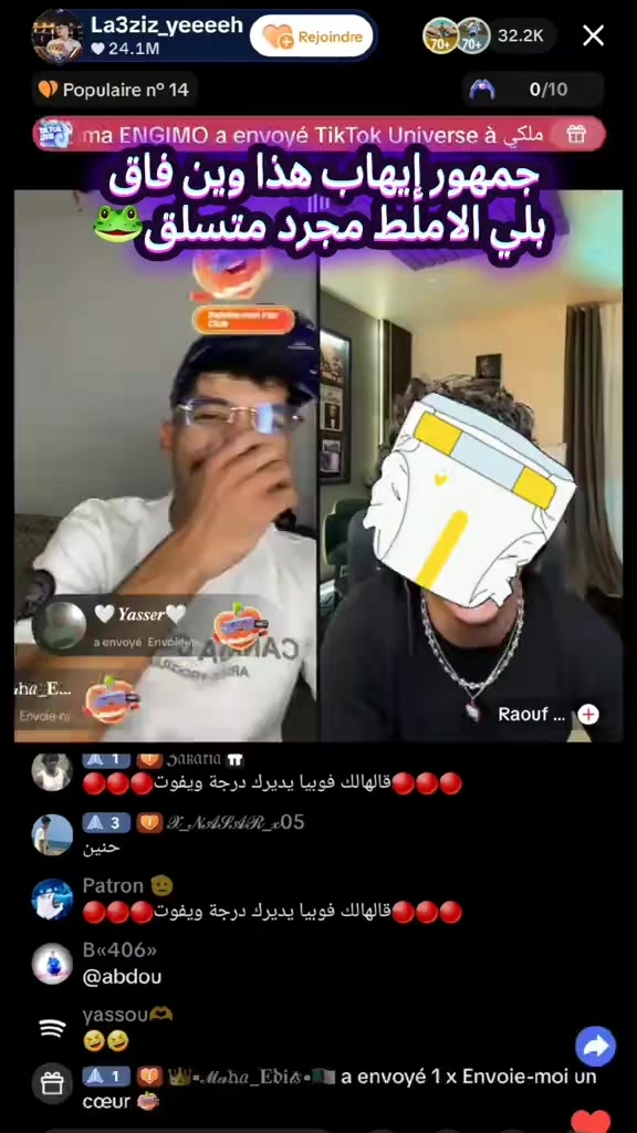 @αв∂συ мιℓαησ 107⚔