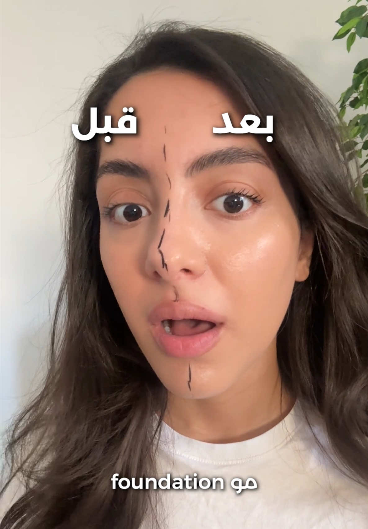 @Skin Load