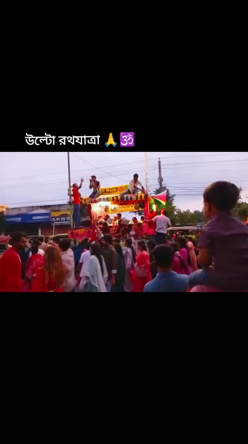 @indu❤️joya