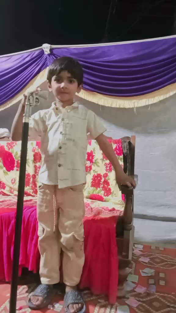 @Kiran Aftab Rana