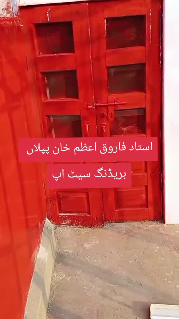 @ustadfarooqazamkhan