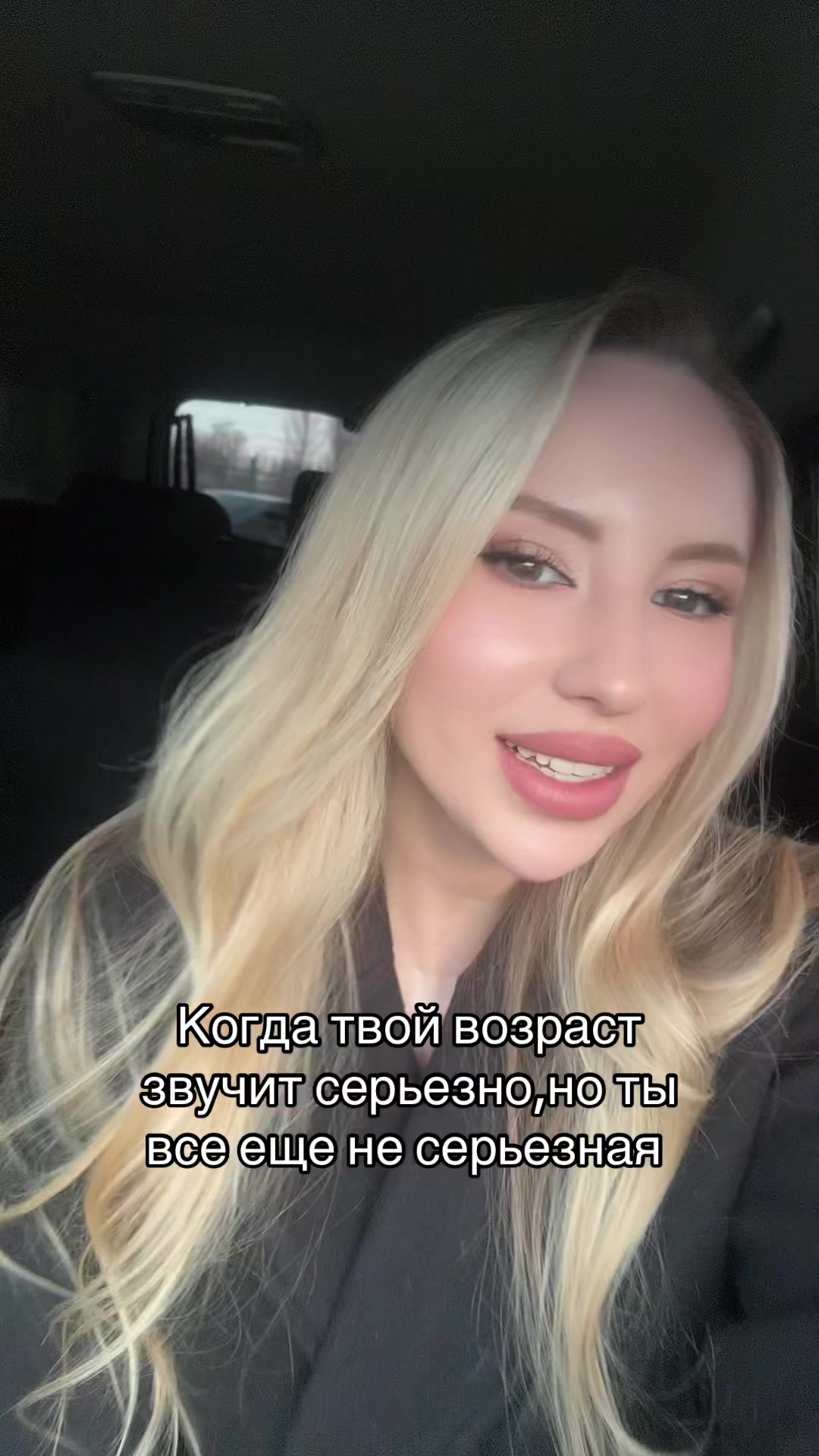 @Yana.Tochilka