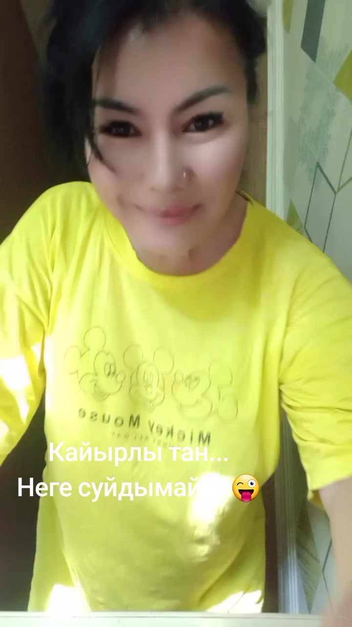 @Счастливая бабуля😂