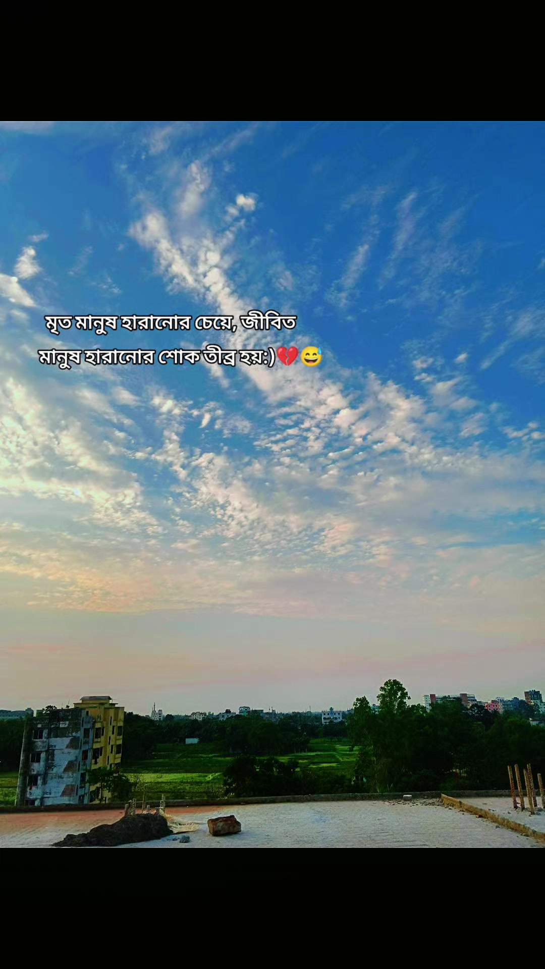 @✨ছোট নবাব 🖤😎