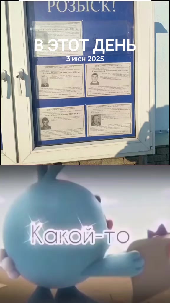 @Сильвестр Сергеев настоящий✅³⁷