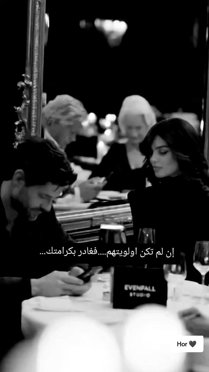 @lحور العين 🌺💕