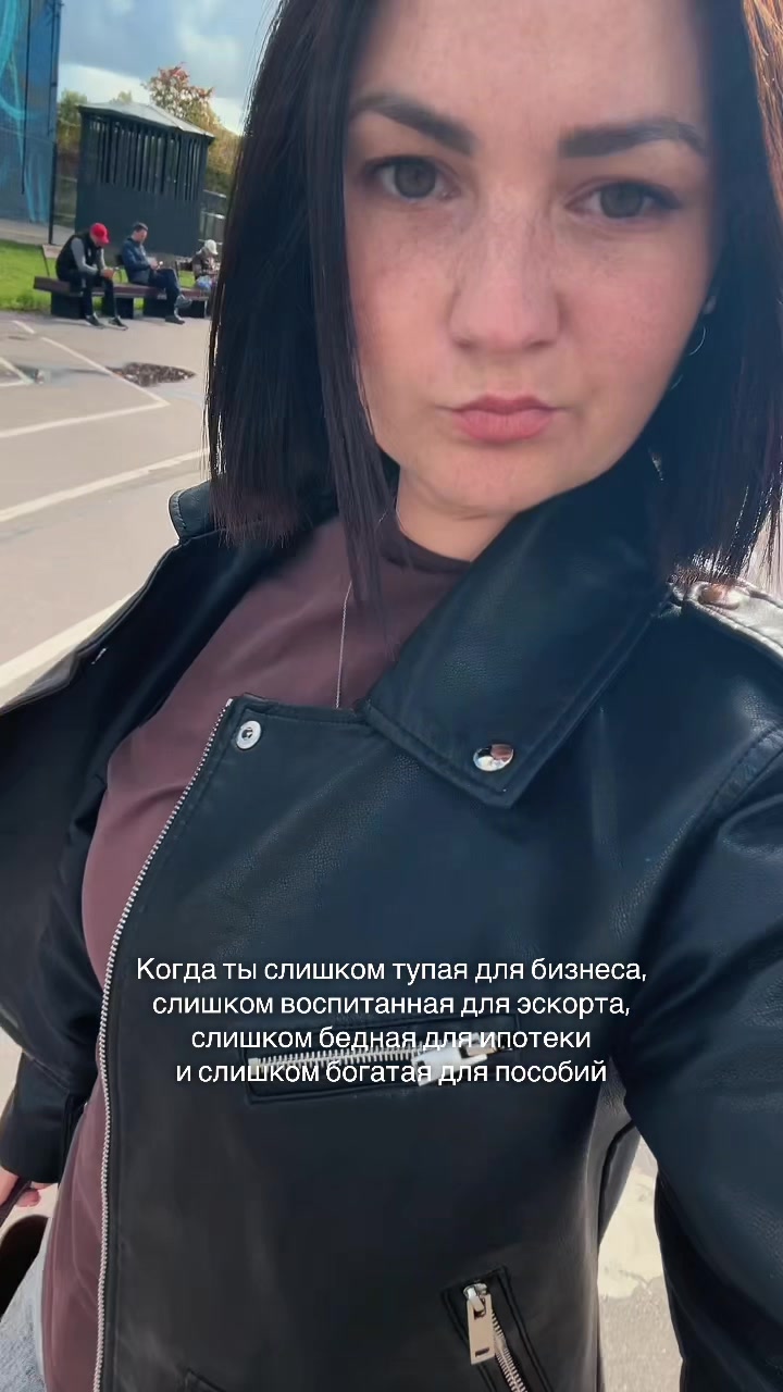 @Lena Va