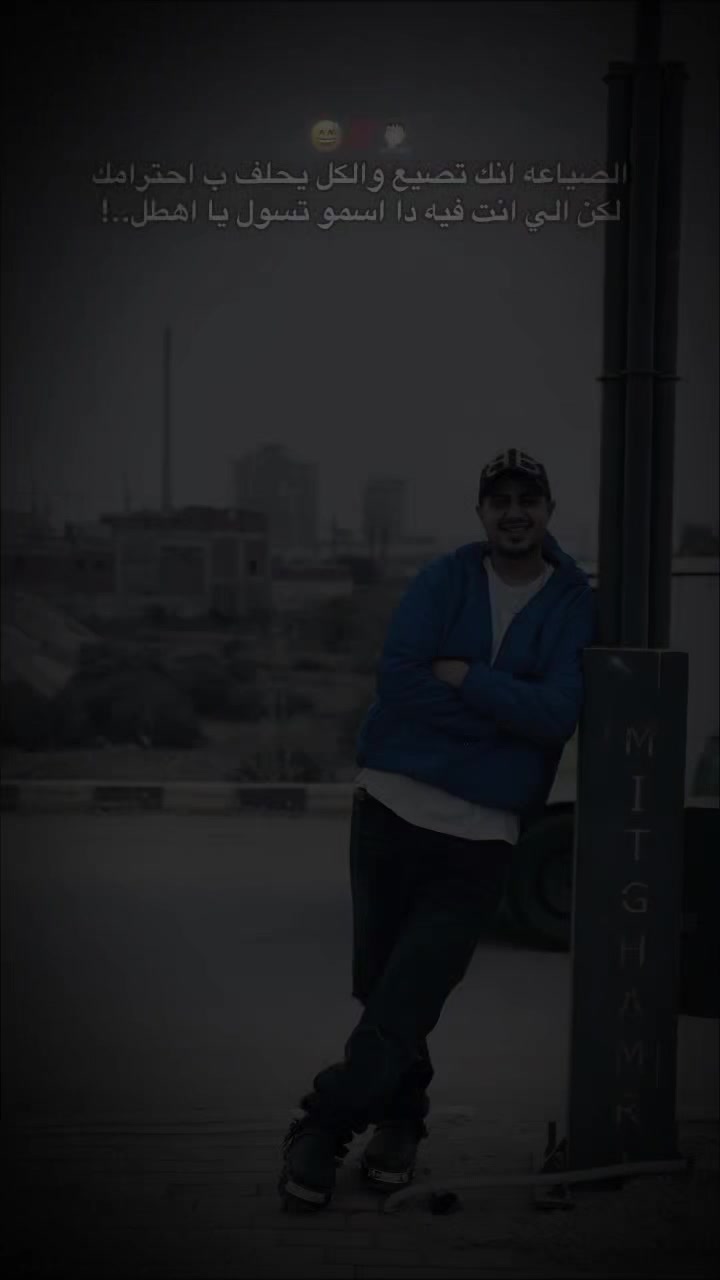 @ELGooo