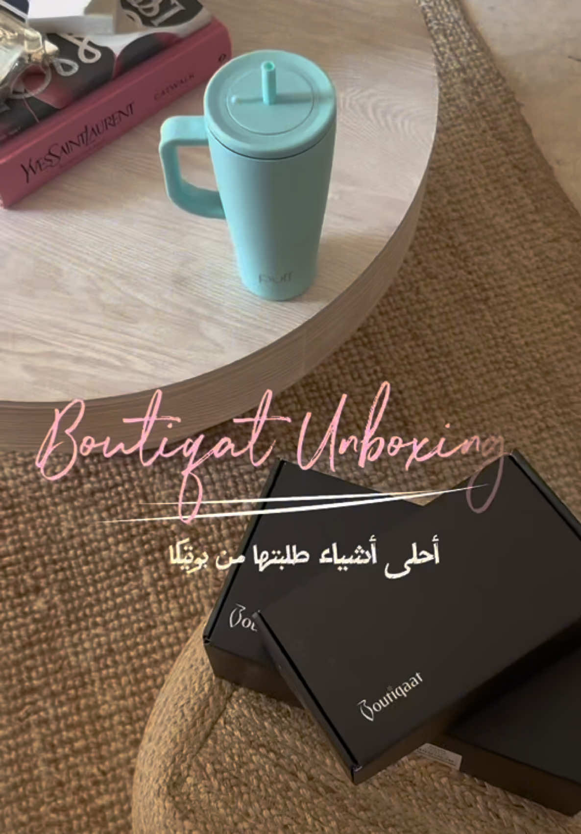@Btil بتيل