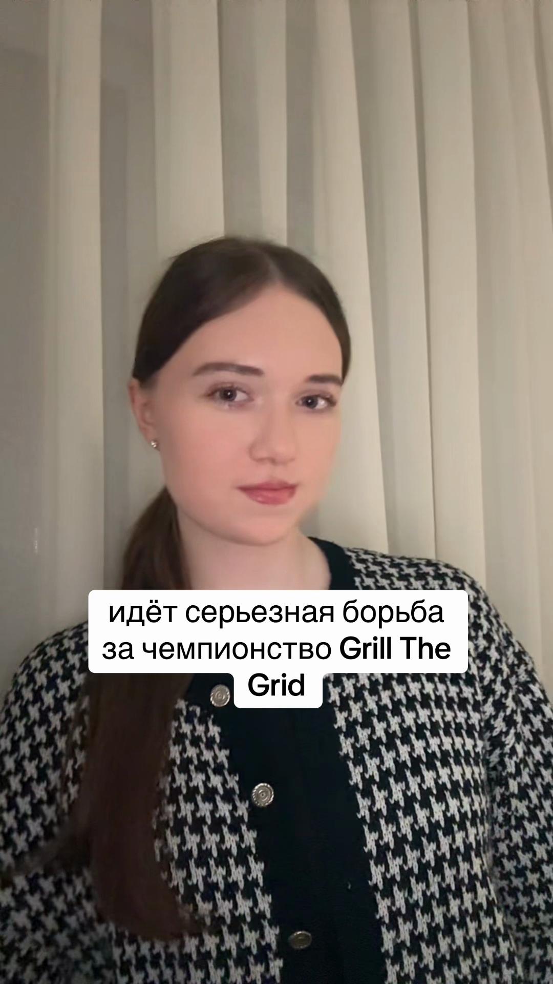 @Vlada