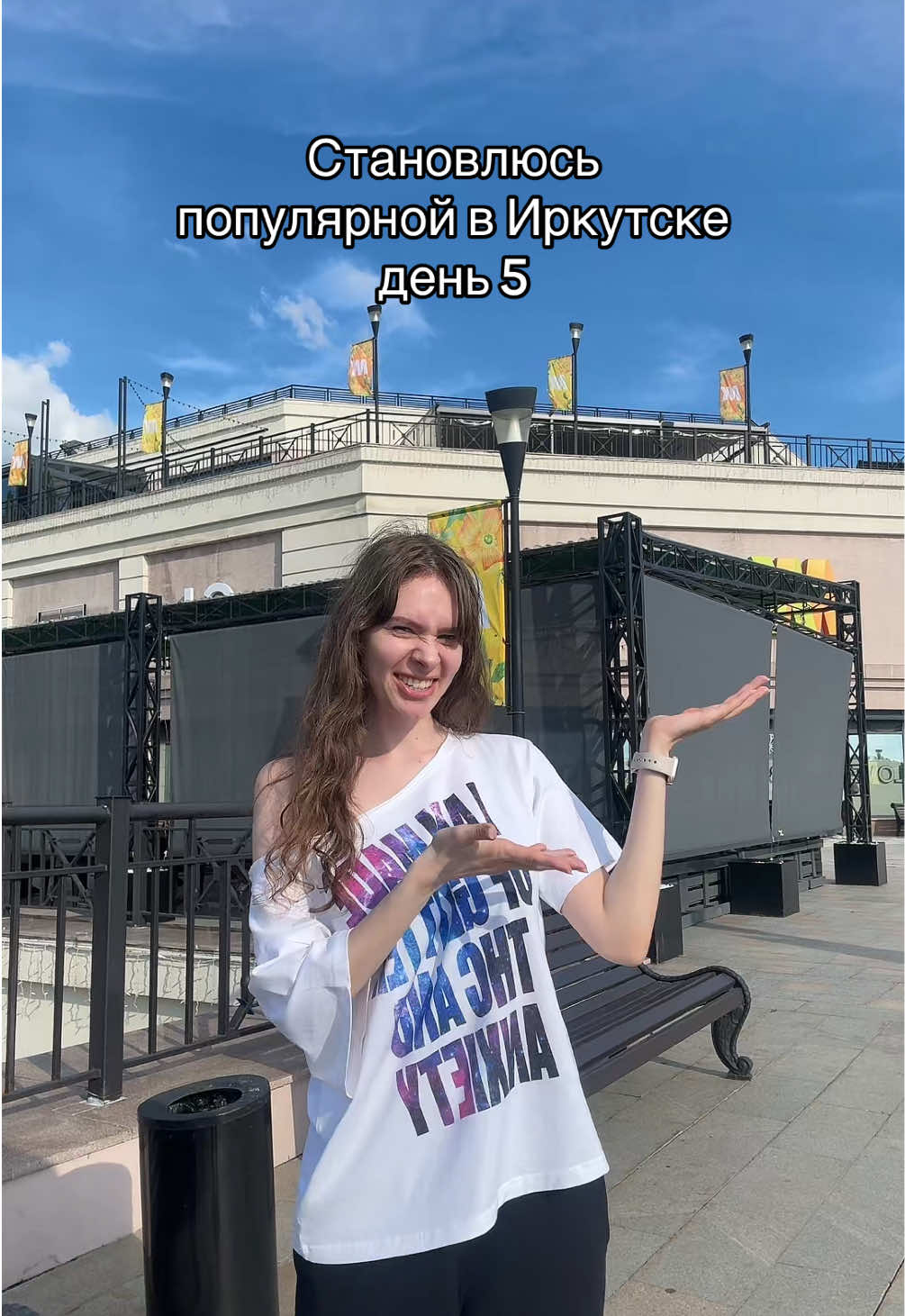 @Джулс