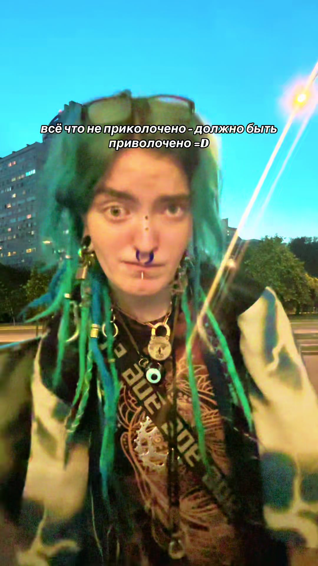 @дуремарыч