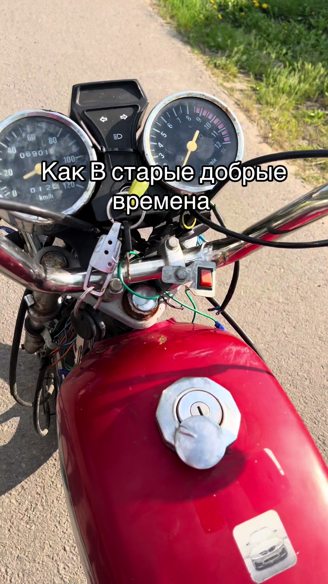 @Богучарскийpanteravod
