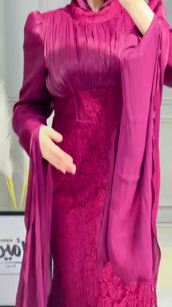 @الامين فاشون