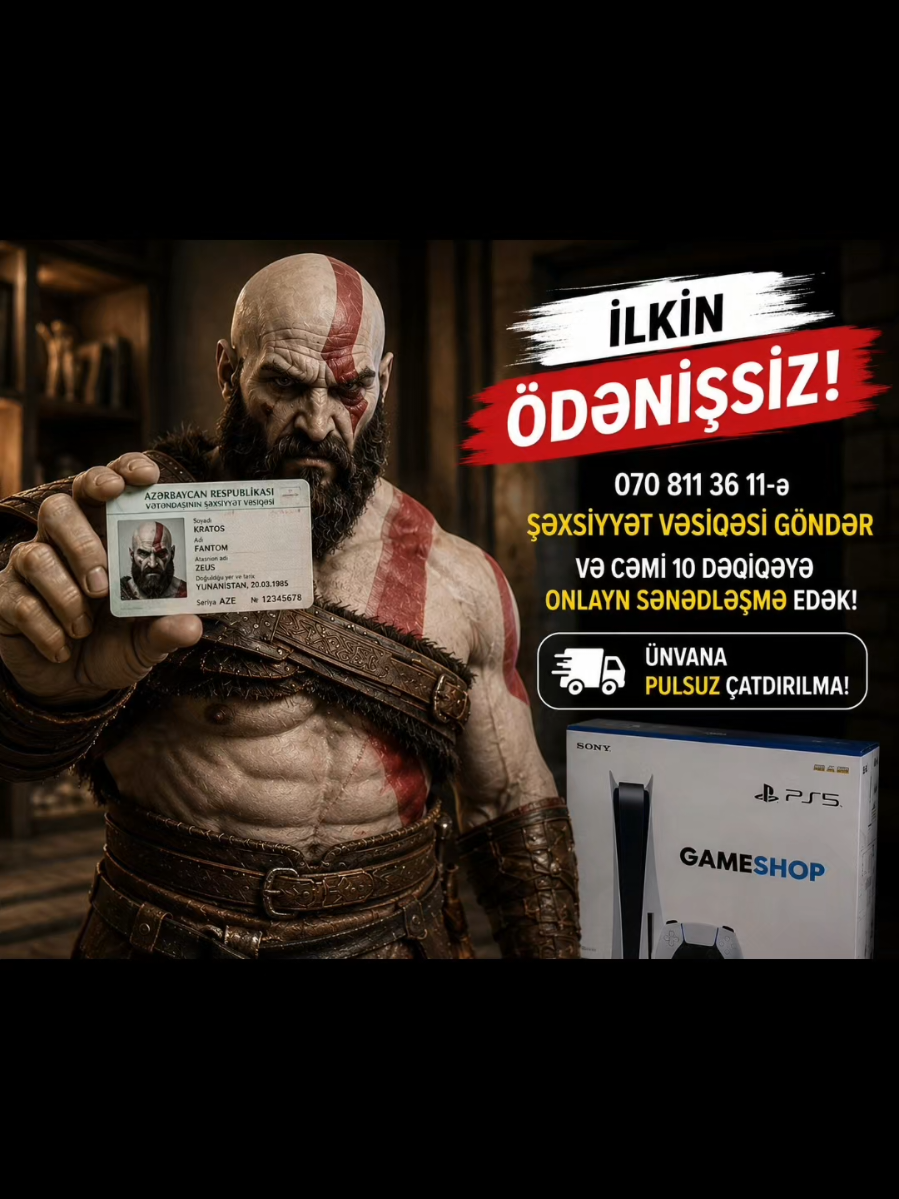 @Gameshop