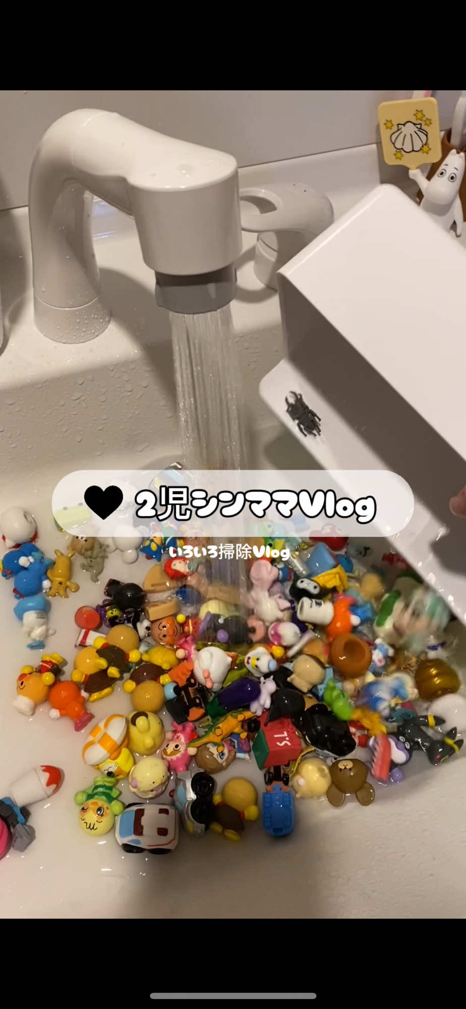 @mai