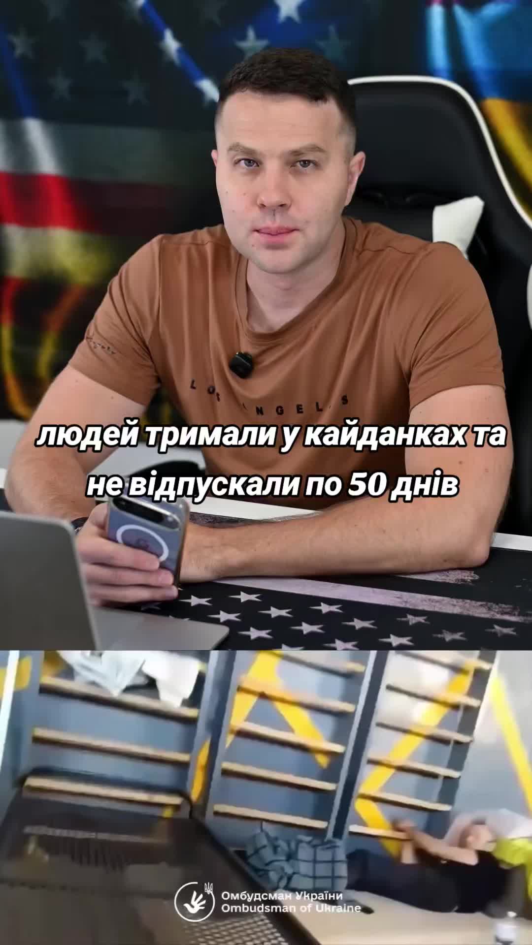 @Ukrainian in the USA